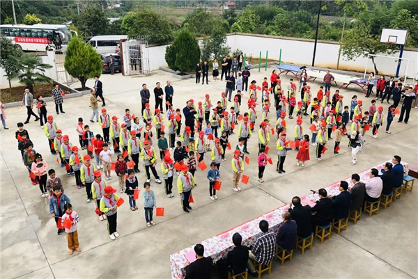 凯瑞集团但愿书屋援建，托起山区学子妄想3.jpg