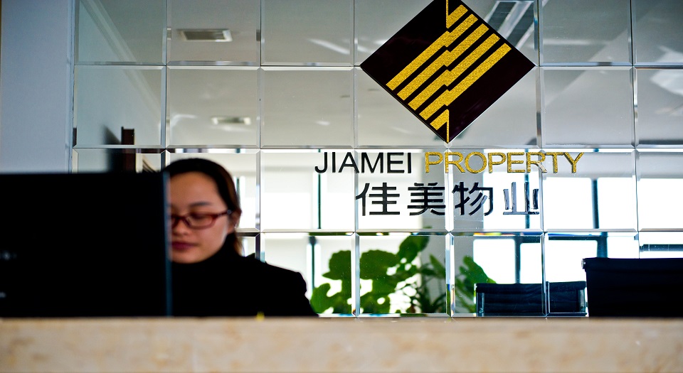 必赢亚洲地产|安定必赢亚洲地产|安定必赢亚洲房地产开发|必赢亚洲|安定地产开发|安定房地产开发|安定必赢亚洲房地产|必赢亚洲房地产|必赢亚洲官网-官方网站