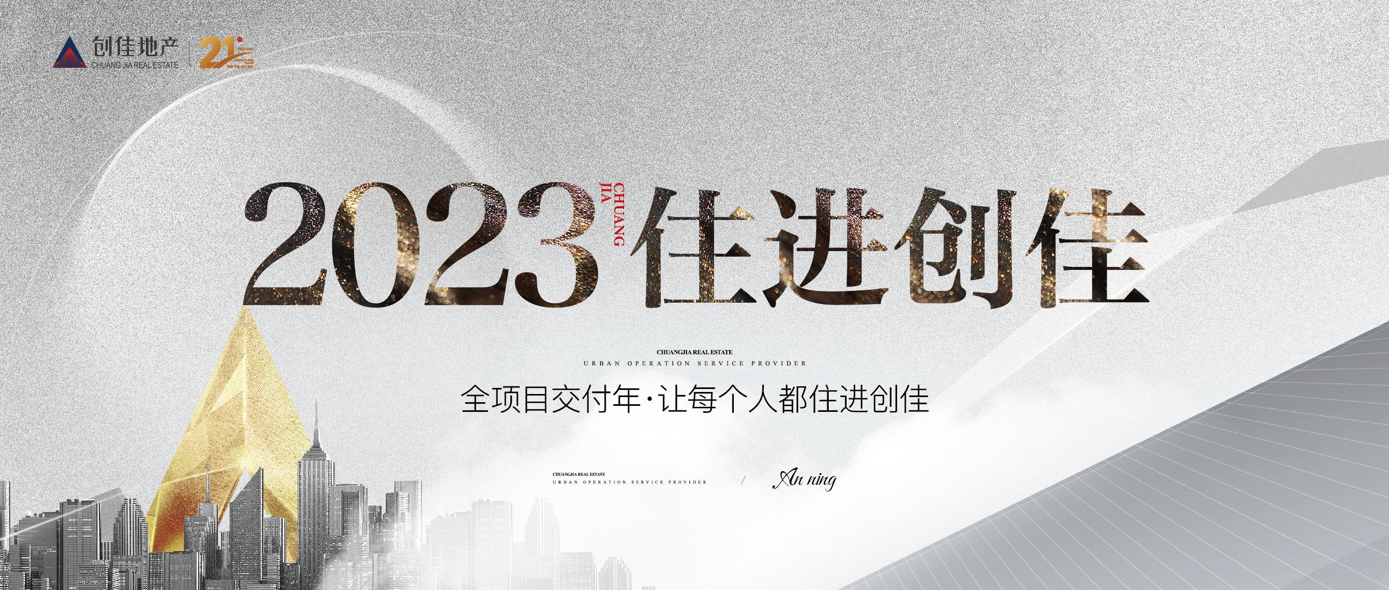 必赢亚洲(中国区)官方网站