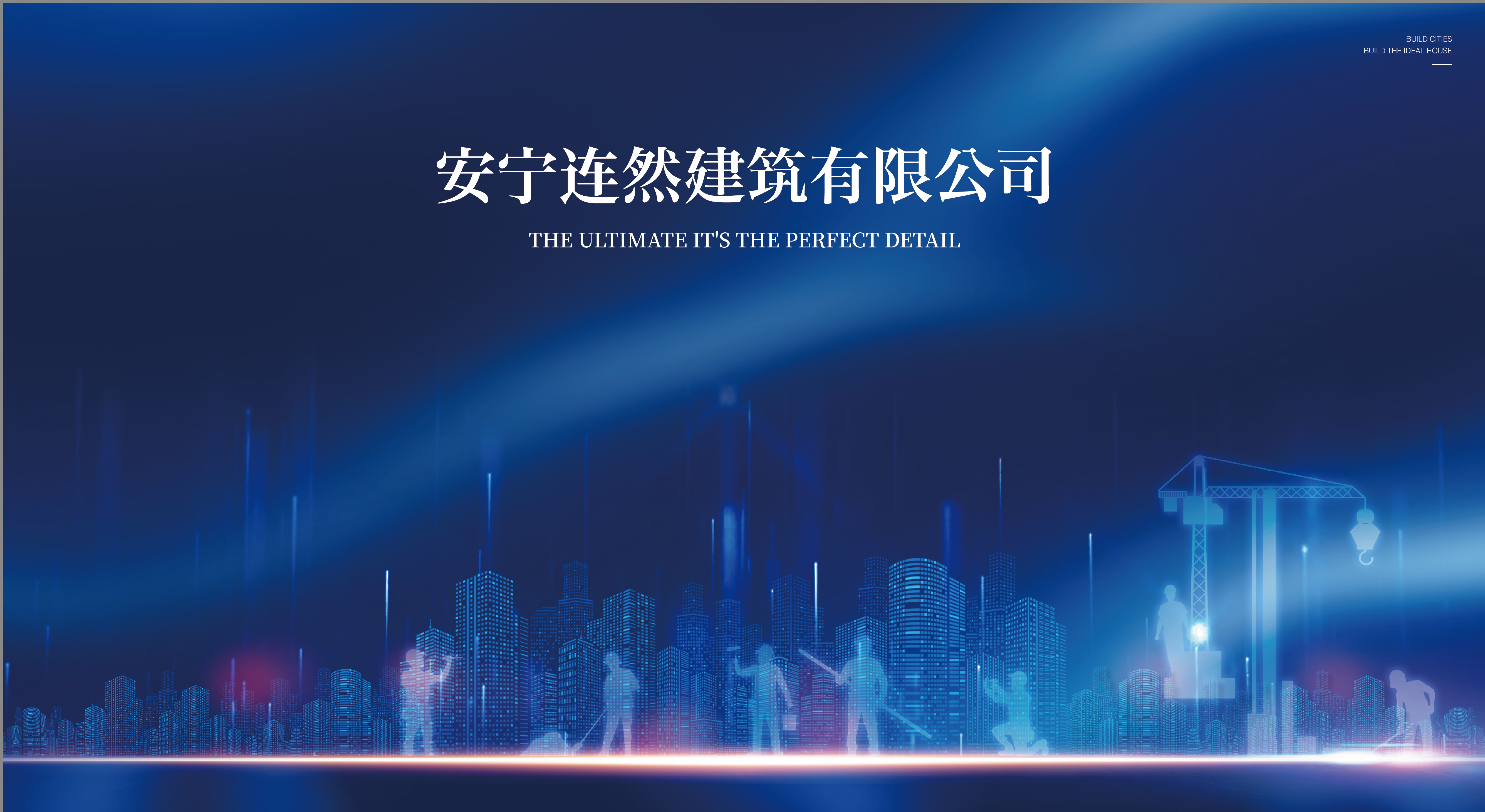 必赢亚洲地产|安定必赢亚洲地产|安定必赢亚洲房地产开发|必赢亚洲|安定地产开发|安定房地产开发|安定必赢亚洲房地产|必赢亚洲房地产|必赢亚洲官网-官方网站